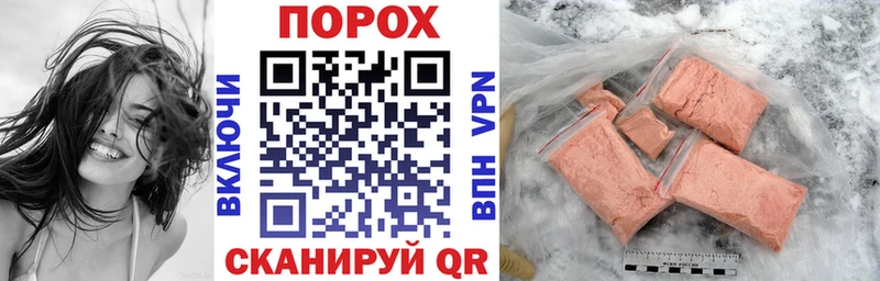 сколько стоит  Инта  АМФЕТАМИН 98% 