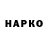 Cannafood конопля Gleb Kabanov