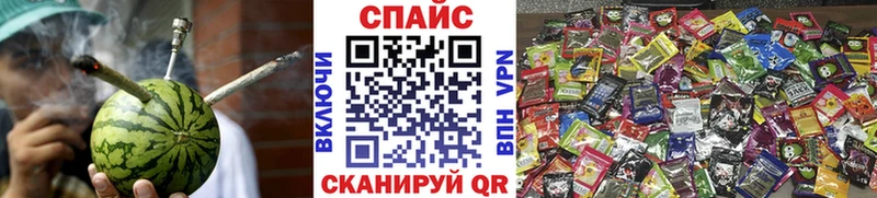 БУТИРАТ Butirat  Инта 