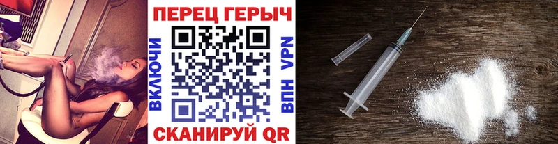кракен ссылки  Инта  Героин гречка  магазин продажи наркотиков 