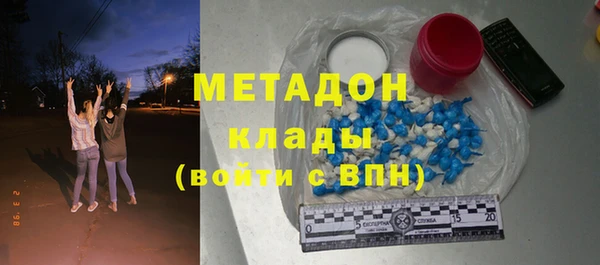 стафф Аркадак