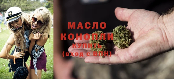 сатива Арсеньев
